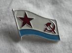 Pin USSR, Embleem of Badge, Ophalen of Verzenden, Landmacht