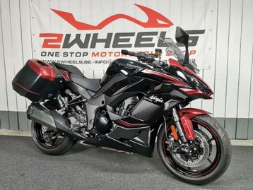 KAWASAKI NINJA 1000SX TOURER disponible aux enchères