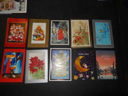 plusieurs cartes postales divers pour Noël et Nouvel An, Divers, Noël, Comme neuf, Enlèvement ou Envoi