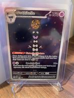 Pokemon gothitella promo, Enlèvement ou Envoi, Comme neuf