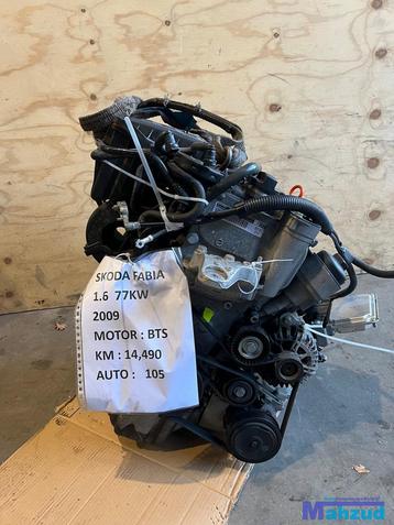 SKODA FABIA 2 1.6 BTS Motorblok motor moteur engine beschikbaar voor biedingen