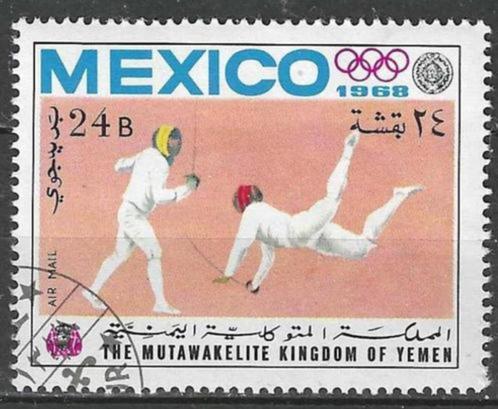 Yemen-Koninkrijk 1968 - Stampworld 550PA - Mexico 1968 (ST), Timbres & Monnaies, Timbres | Asie, Affranchi, Envoi