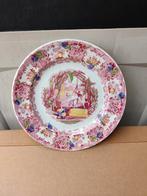 antiek bord Petrus Regout-Orient 1836, Antiek en Kunst, Ophalen of Verzenden