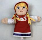 Efteling Roodkapje handpop pop sprookjesbos pretpark Dushi, Kinderen en Baby's, Verzenden, Zo goed als nieuw