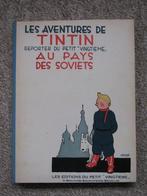 Tintin au Pays des Soviets - hardcover 1980 - nr 312 van 400, Boeken, Ophalen of Verzenden, Zo goed als nieuw, Eén stripboek, Hergé