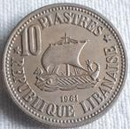 Libanon : 10 piastres 1961 KM 24 UNC, Verzenden, Midden-Oosten, Losse munt