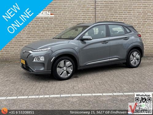 Hyundai Kona EV Comfort 64 kWh | € 12.900,- NETTO! | Cruise, Auto's, Hyundai, Bedrijf, Overige modellen, ABS, Adaptive Cruise Control