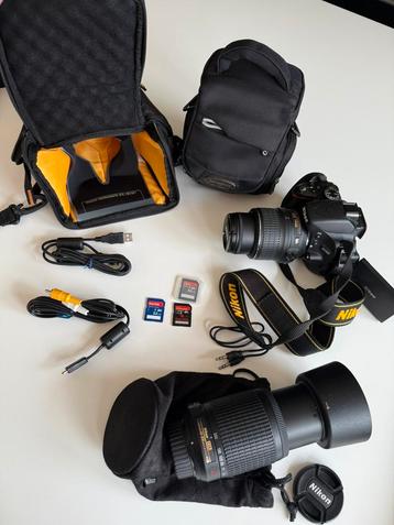 Nikon D5100 beschikbaar voor biedingen