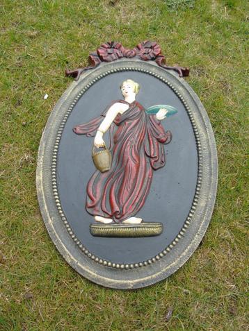 wanddecoratie gietijzeren frame, Grieks. beschikbaar voor biedingen