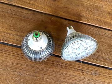 Led-groeilampen, nieuw beschikbaar voor biedingen