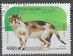 Laos 1995 - Yvert 1189 - Raskatten (ST), Postzegels en Munten, Verzenden, Gestempeld