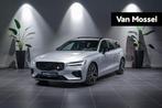 Volvo V60 T8 PHEV 4x4 Polestar Engineered (automatique), 12 kWh, Argent ou Gris, 2000 kg, Hybride rechargeable