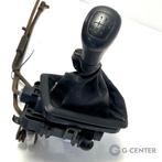 Mercedes-Benz G-klasse Schakelmechaniek A1242670140 300GE W4, Ophalen of Verzenden, Gebruikt, BOVAG lid, Mercedes-Benz