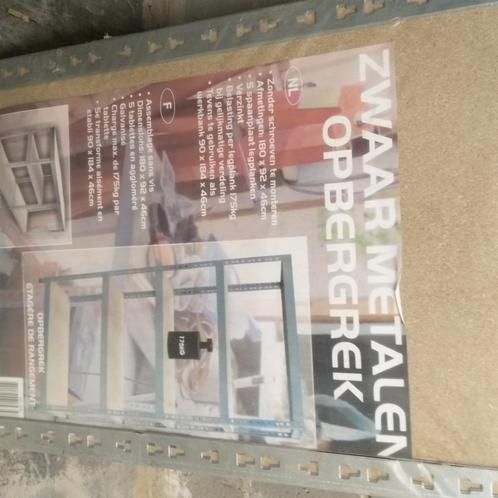 Zwaar metalen opbergrek, Huis en Inrichting, Woonaccessoires | Overige, Nieuw, Ophalen
