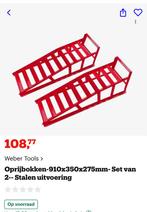 Oprij rampen gebruikt maar heel stevig!, Ophalen, Gebruikt