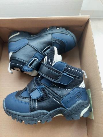 Laars voor kinderen  beschikbaar voor biedingen