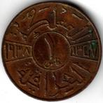 Irak : 1 Fils AH 1357 (1938) KM#102 Ref 14978, Postzegels en Munten, Munten | Azië, Midden-Oosten, Ophalen of Verzenden, Losse munt