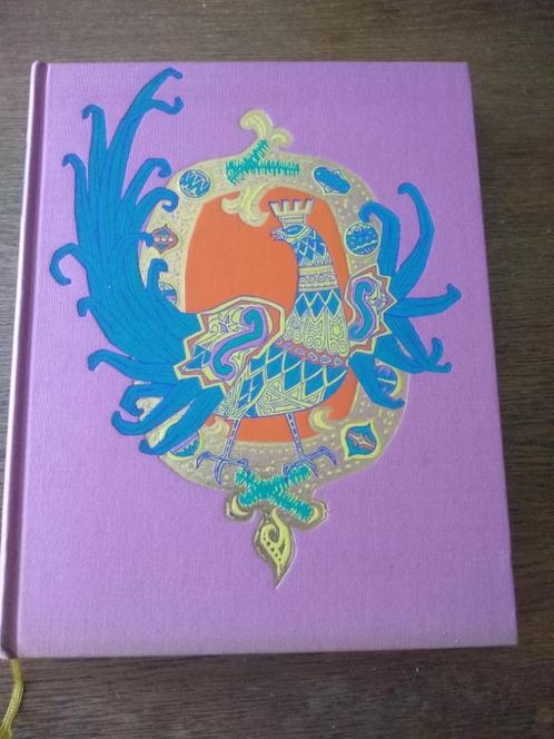 Luxe-uitgave  KERSTBOEK VOOR HET GEZIN - 1966, Boeken, Overige Boeken, Zo goed als nieuw, Ophalen