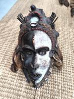 Afrikaans masker, Antiek en Kunst, Ophalen