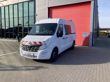 Renault Master T33 2.3 dCi L2H2 Ambulance French registratio beschikbaar voor biedingen