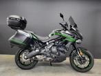 Kawasaki Versys 650 GT Edition (A2 mogelijk) (bj 2020), Motoren, Motoren | Kawasaki, Bedrijf, Meer dan 35 kW, Toermotor, 650 cc