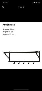 Ikea Portis kapstok, Huis en Inrichting, Woonaccessoires | Kapstokken, Ophalen of Verzenden, Gebruikt, Metaal