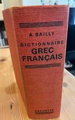 Dictionnaire Grec ancien -Français Bailly, Livres, Dictionnaires
