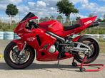 CIRCUITMOTOR CBR600RR, Motoren, Motoren | Honda, 600 cc, Particulier, Super Sport, 4 cilinders