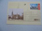 geel - de kerk en markt -vroeger en nu - briefkaart(prior), Ophalen of Verzenden, 1980 tot heden, Ongelopen, Antwerpen