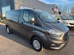 Ford Transit Custom 2.0 TD L2 lang 6 plaatsen lichte vracht, Auto's, Voorwielaandrijving, https://public.car-pass.be/vhr/a95bd972-4549-40f3-9ff4-f00e497a700b