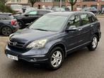 Honda CR-V // Diesel // Euro 5, Auto's, Honda, Euro 5, Stof, Beige, Blauw