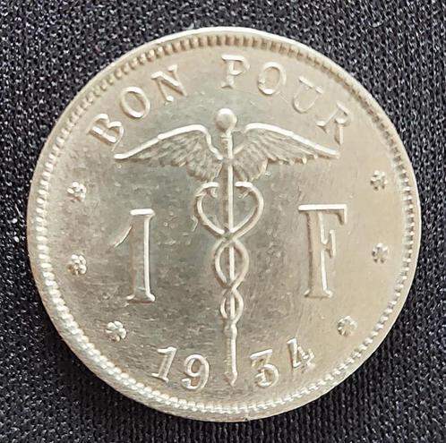 Belgium 1934 - 1 Frank Nikkel/Bonnetain FR - Albert I - FDC, Timbres & Monnaies, Monnaies | Belgique, Envoi