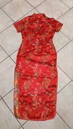 Authentiek Chinees kleedje, Kleding | Dames, Ophalen