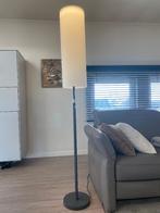 Vloerlamp, Huis en Inrichting, Ophalen, Nieuw, Metaal, Modern