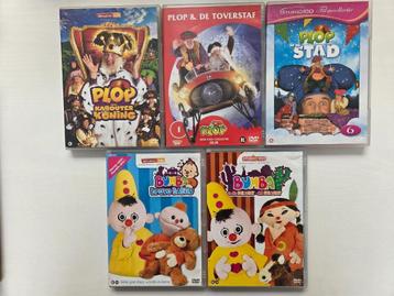 kinder dvd beschikbaar voor biedingen