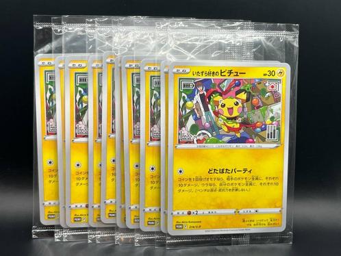 Pokémon : Japanese Mischievous Pichu 214/S-P (Sealed), Hobby en Vrije tijd, Verzamelkaartspellen | Pokémon, Nieuw, Losse kaart