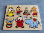 Houten puzzel BUMBA, goede staat, Gebruikt, Ophalen of Verzenden, Van hout, Minder dan 10 stukjes