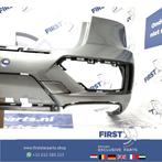 W166 ML63 AMG ACHTERBUMPER Mercedes ML Klasse 2011-2015 A166, Arrière, Utilisé, -, -