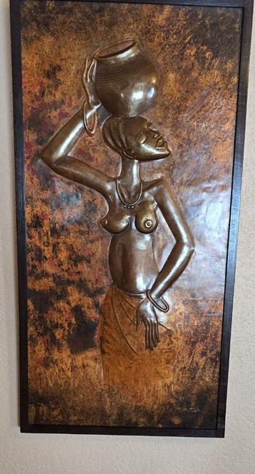  Congolese decoratieplaat met wenge houten kader beschikbaar voor biedingen