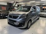 PEUGEOT EXPERT UTILITAIRE **3PL** 12MOIS DE GARANTIE**, Auto's, Peugeot, Automaat, Leder en Stof, Bedrijf, Diesel