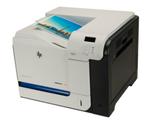 Imprimante Laser Couleur HP Laserjet CP1525 nw, Imprimante, Hp, Copier, Enlèvement