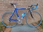 Fuji findest AL racefiets, Fietsen en Brommers, Ophalen
