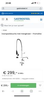 Spoelkraan / mengkraan met voorspoeldouche / volledige kraan, Doe-het-zelf en Bouw, Sanitair, Ophalen of Verzenden, Nieuw, Inox