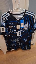 Shirt Argentinië, Sport en Fitness, Voetbal, Ophalen of Verzenden, Shirt