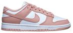 Nike Dunk Low Rose Whisper, Kleding | Dames, Verzenden, Nike, Nieuw, Sneakers