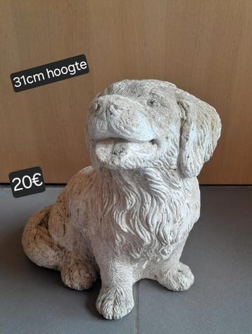 tuinbeeld hond beschikbaar voor biedingen