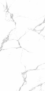 Carrelage 1er choix en promo, Enlèvement, Neuf