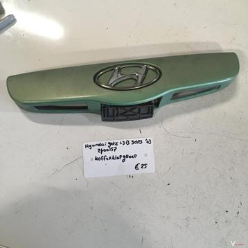 Hyundai Getz 1.3 3 drs 2003 Greep Achter ( kofferbak ) beschikbaar voor biedingen
