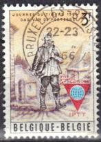 Belgie 1966 - Yvert/OBP 1381 - Wereldcongres I.P.T.T. (ST), Verzenden, Gestempeld, Gestempeld