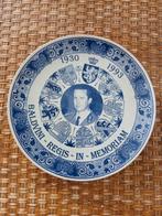 Delfts blauw schotel koning Boudewijn, Verzamelen, Ophalen of Verzenden